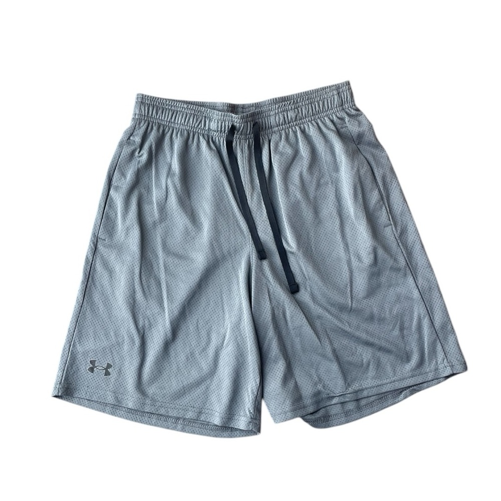 Under Armour Men's Gray Shorts